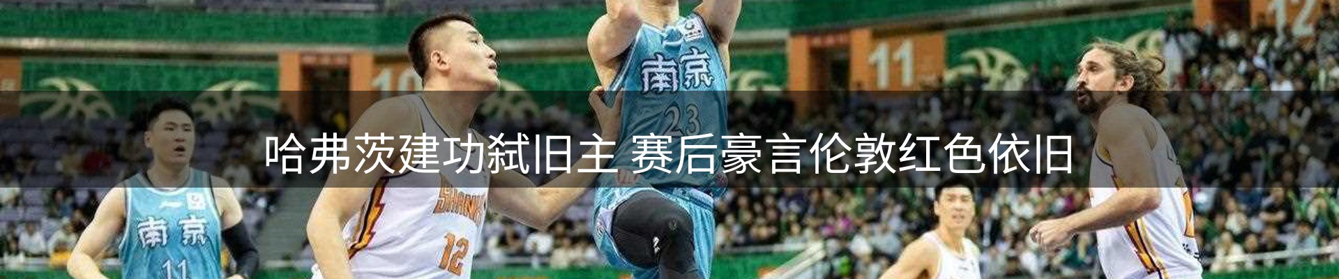 新闻精选