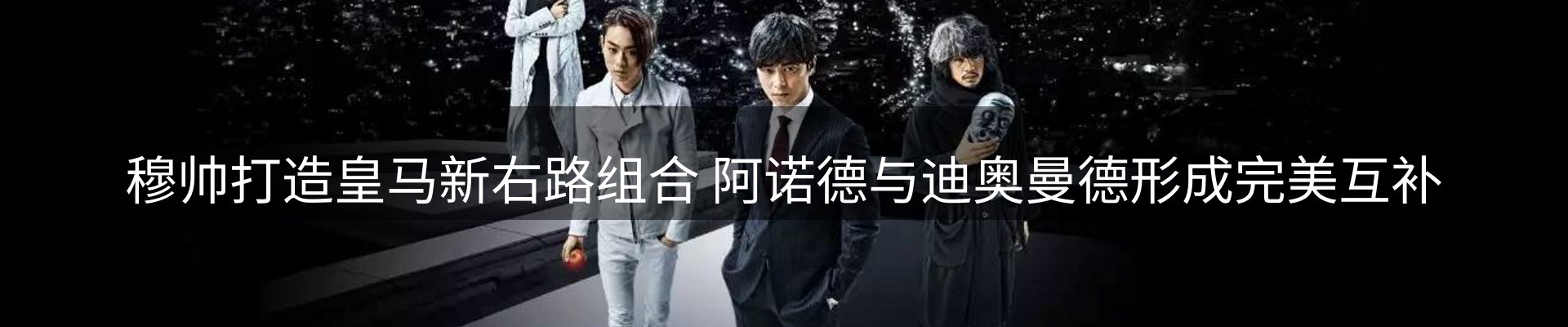 新闻精选